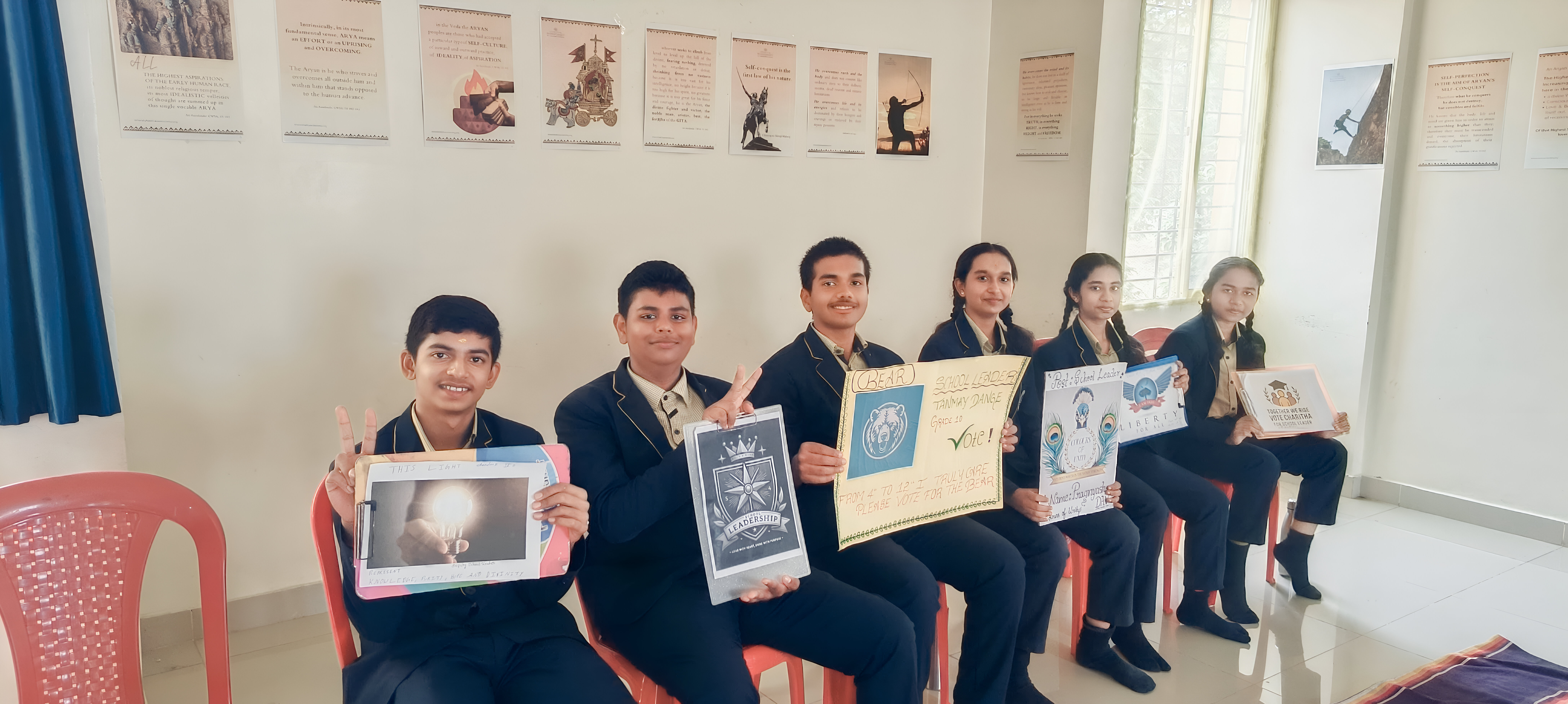 Dav public school bangalore-{name}